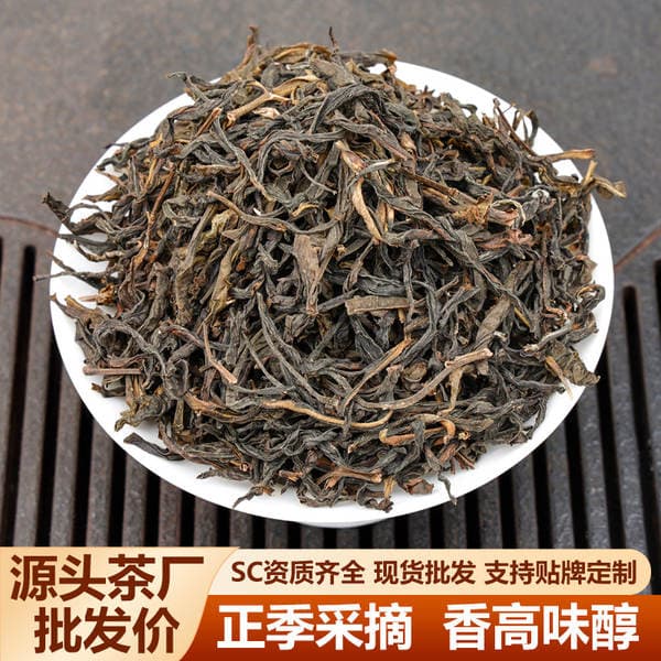 Oolong Tea Phoenix Dancong Tea Gift Box for Gifting, Wholesale Tea, Yashixiang Tea, Phoenix Dancong Loose Tea