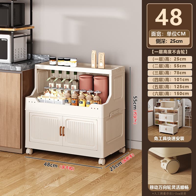 Two cabinets [48x25x55cm] warm color