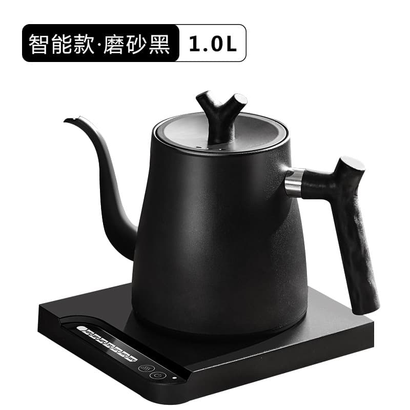 Intelligent black kettle [big mouth]]
