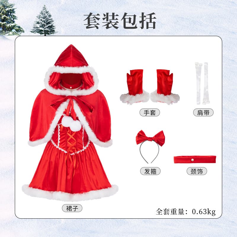 Christmas dress + cape complete set