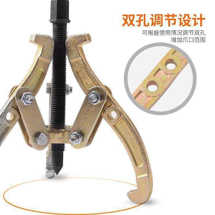 Three-Jaw Puller Multifunctional Universal Bearing Extractor Removal Tool Triangular Puller Two-Jaw Puller 4