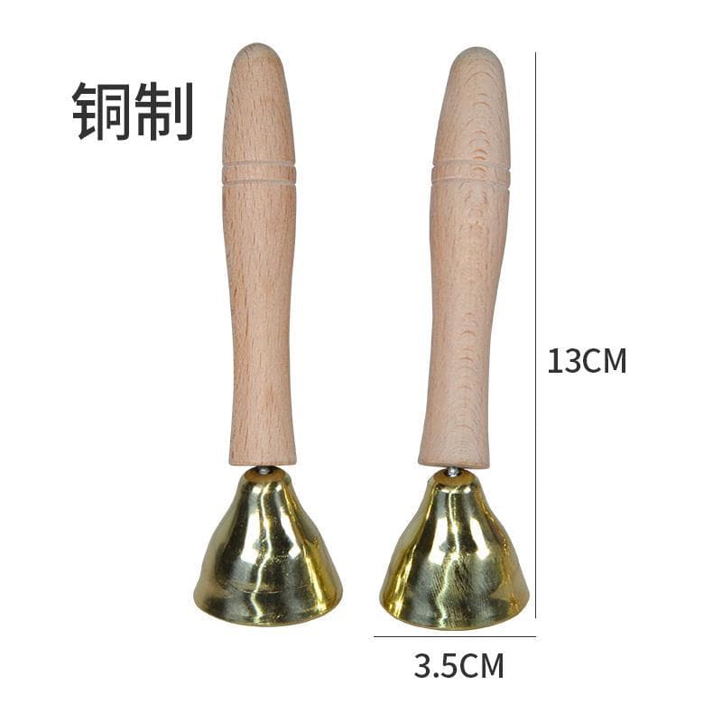 Small wooden handle touch Bell (copper)