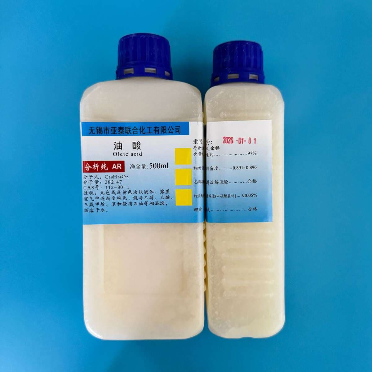 Yatai Chemical Oleic Acid Plant Extract Analysis Pure Ar 500ml Bottle Cas No. 112-80-1 2