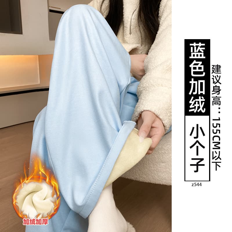 【Fleece-lined】Blue - Petite Size