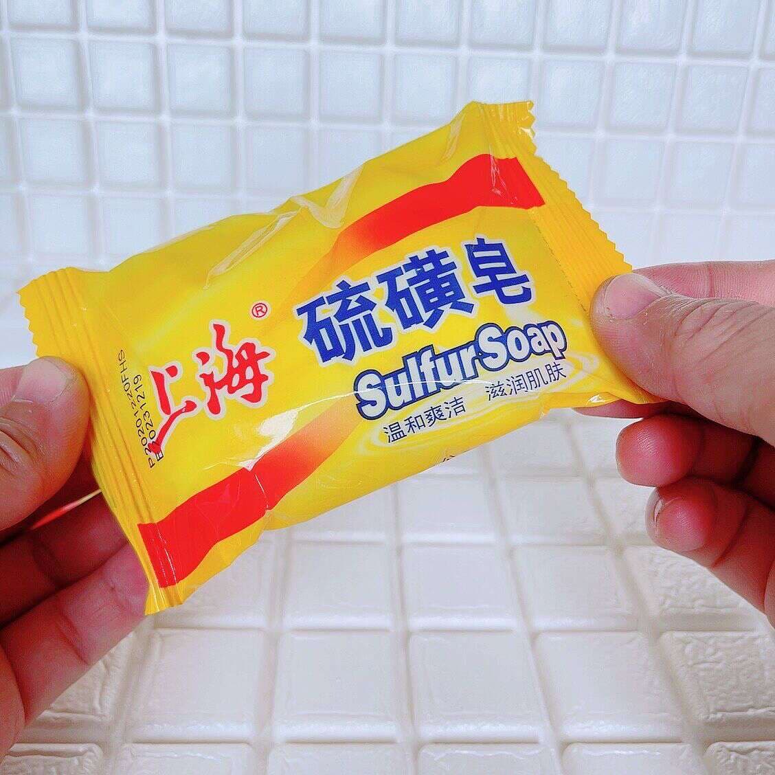 Authentic Shanghai sulfur soap 85g soap procedures are complete and worry-free sales of Jiangsu, Zhejiang, Shanghai and Anhui 72 postage 4