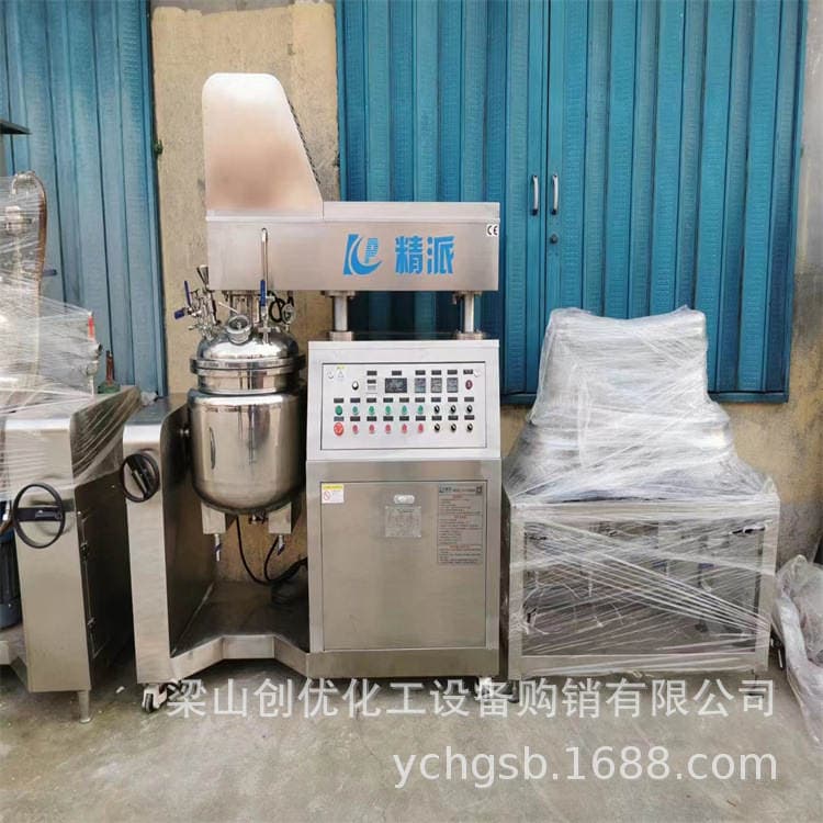 Transfer of used 500 liters automatic homogeneous emulsifying machine paste mixed homogeneous emulsifying machine liquid emulsifying machine 4