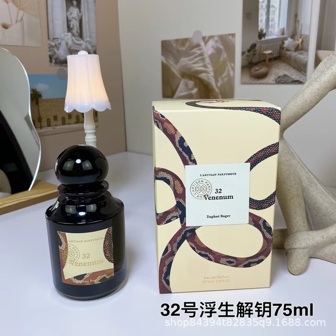 No. 32 floating key 75ml