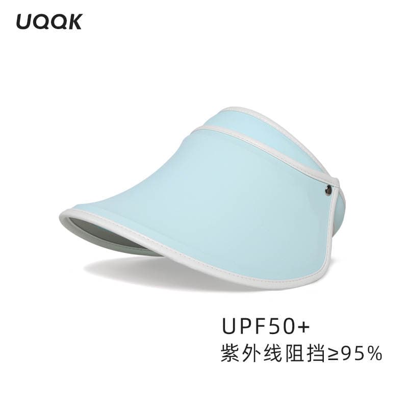 Anti-Uv Empty Top Hat Outdoor Sunshade and Sun Protection Hat Headband Women's Face-Covering Sun Hat Korean Style Beach Travel 1