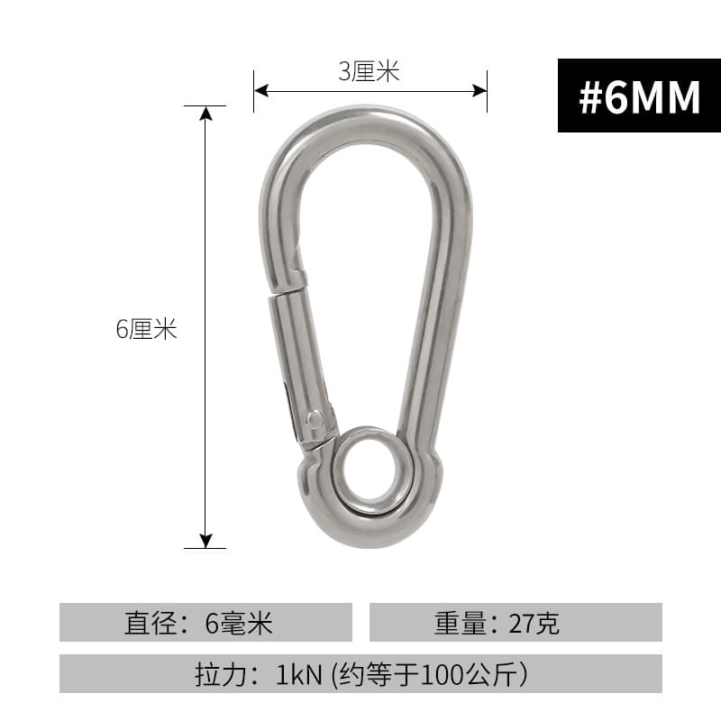 6# ring type spring hook