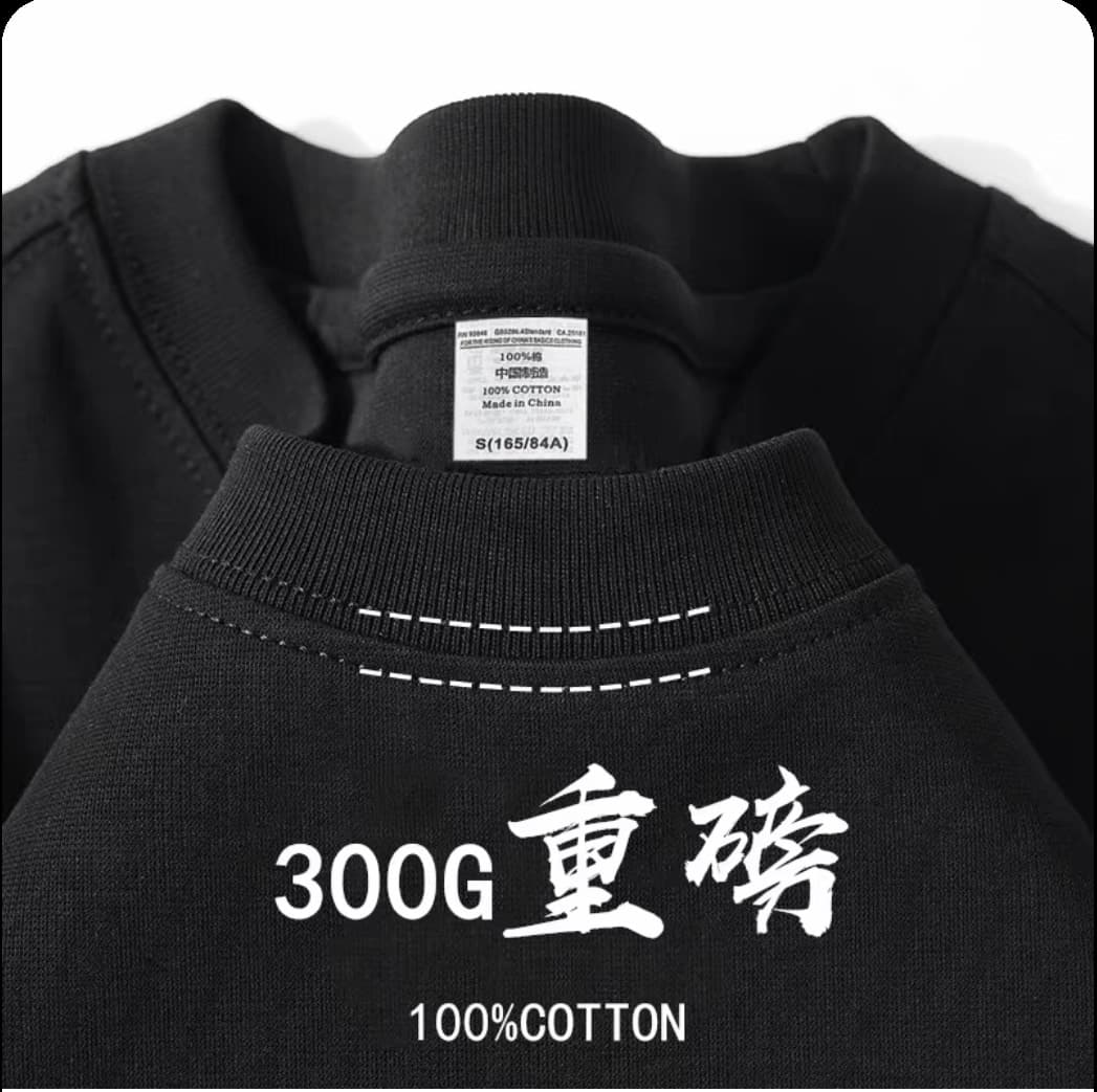Samurai black [300g high quality t-shirt]
