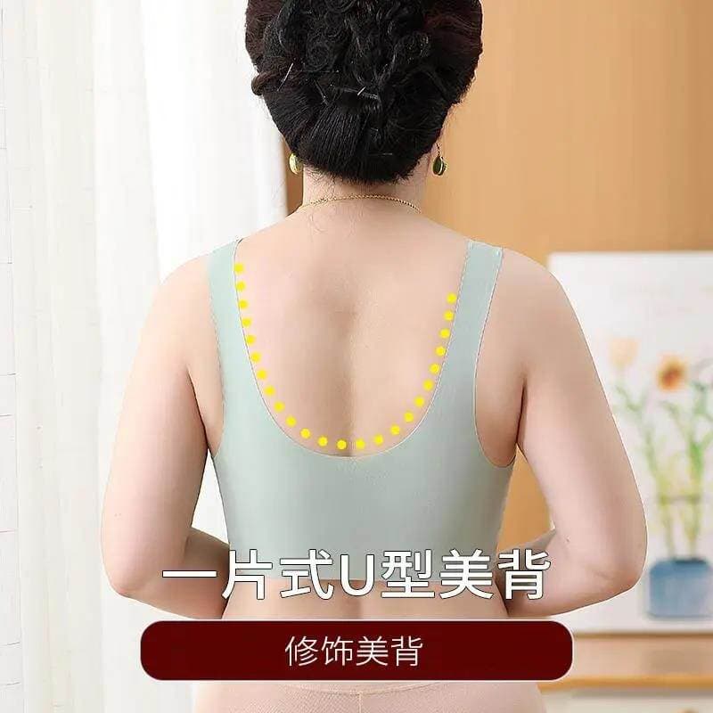 Mother's underwear bra middle-aged and elderly women's vest-style front buckle plus size women's seamless thin wireless bra 3