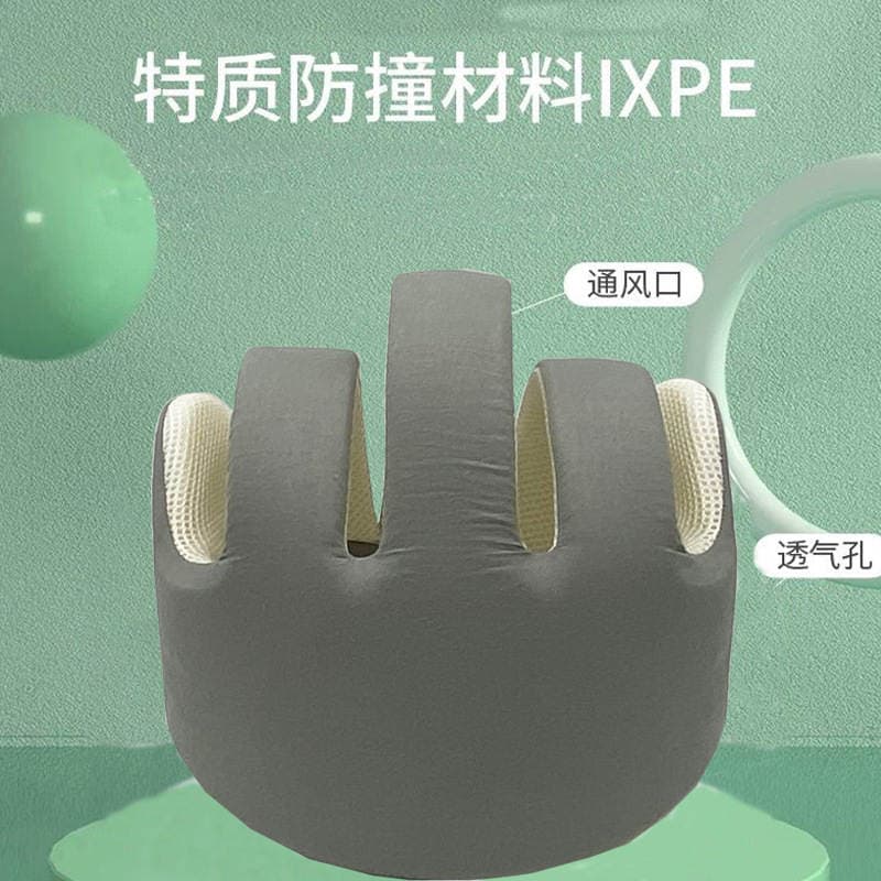 Upgraded middle-aged and elderly anti-fall collision helmet adult fall anti-collision protection helmet head protection for older children 1