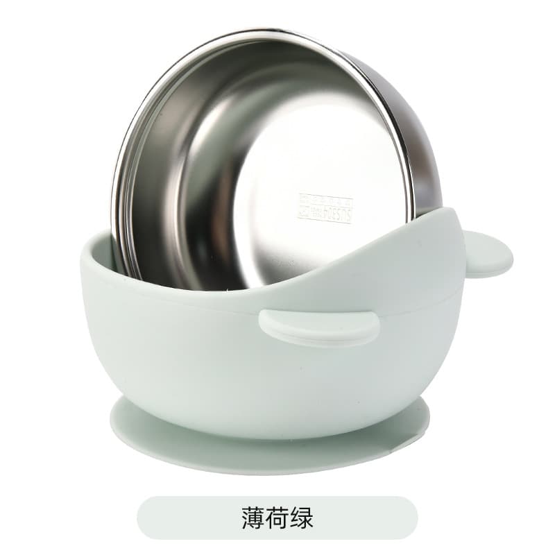 Mint green [little bear bowl]