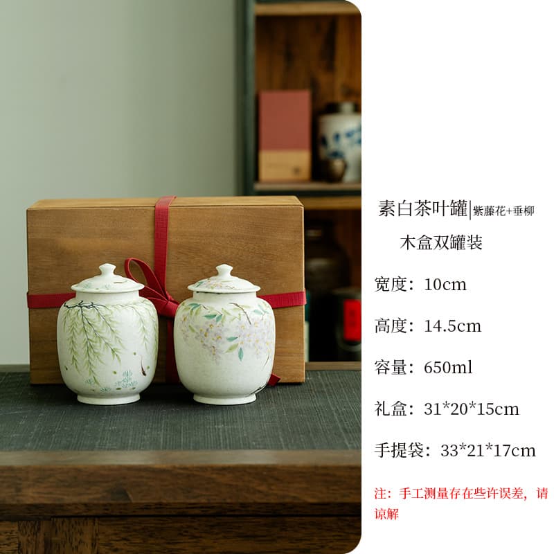 Four seasons tea canister - hand-painted wisteria & weeping willow - single canister with wooden box