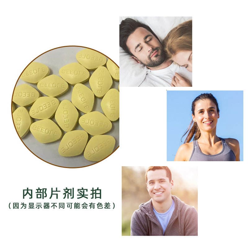 60 Multivitamin və Mineral Tableti (B Kompleksi, Selen, Kalsium, Dəmir, Sink, A Vitamini) 3