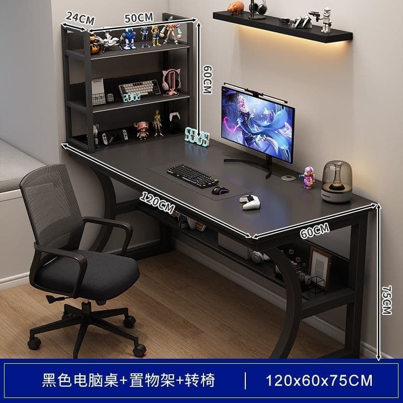 [luxury model + swivel chair] black 120cm