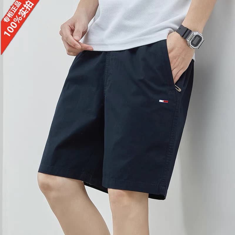 9224 dark blue