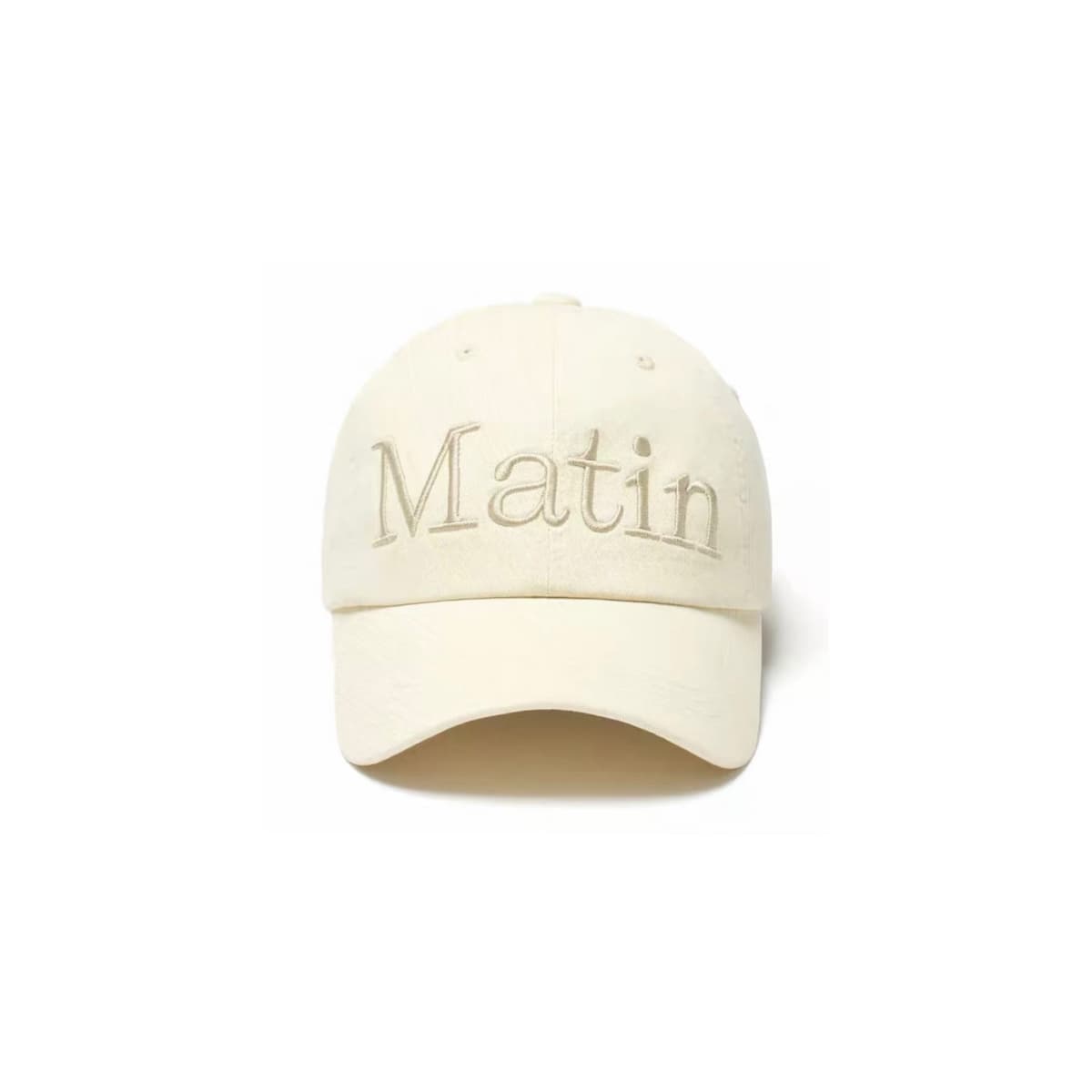 Mk large logo baseball cap off-white