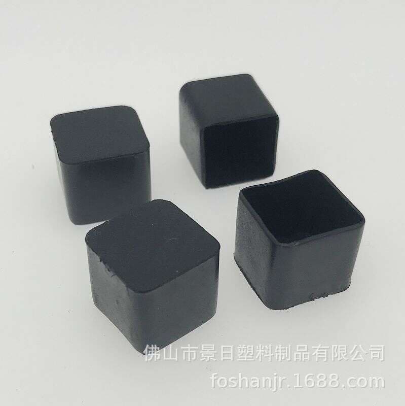 Plastic rubber sleeve furniture Pipe sleeve square pipe head sofa foot cover stool chair foot protective cover scaffolding sealing sleeve 2