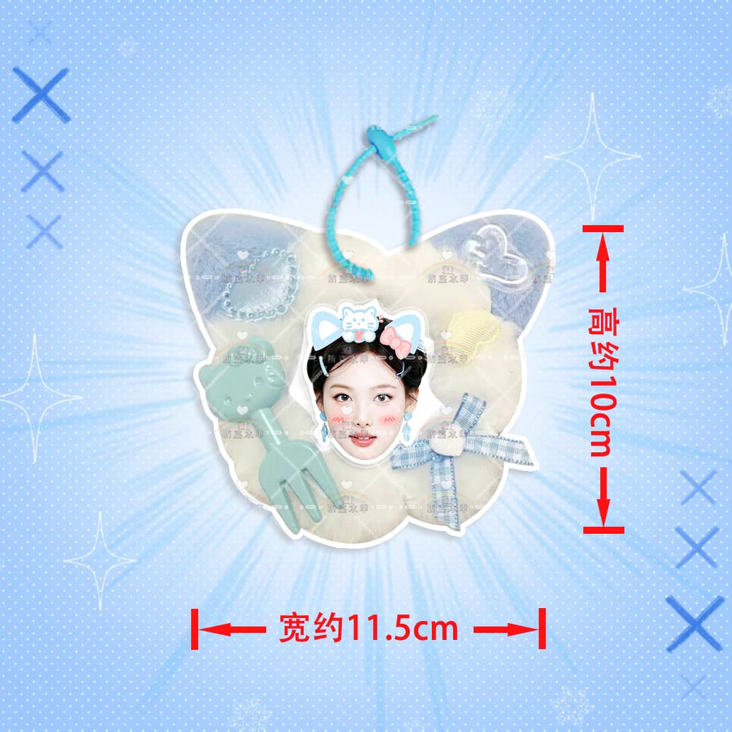 Lin nalian m01
