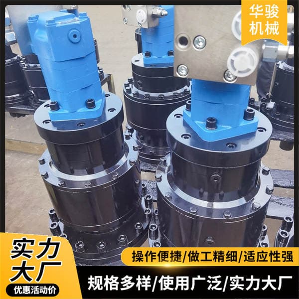 Excavator Slewing Mechanism Loader Hydraulic Gear Motor Reducer Construction Machinery Crane Variable Speed Machine