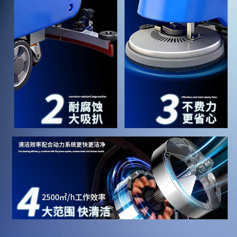 Commercial Battery-Powered Hand-Push Floor Scrubber for Workshops, Property Management, Garages, Industrial Exhibition Halls, Floor Cleaning Machine for Efficient Cleaning 2