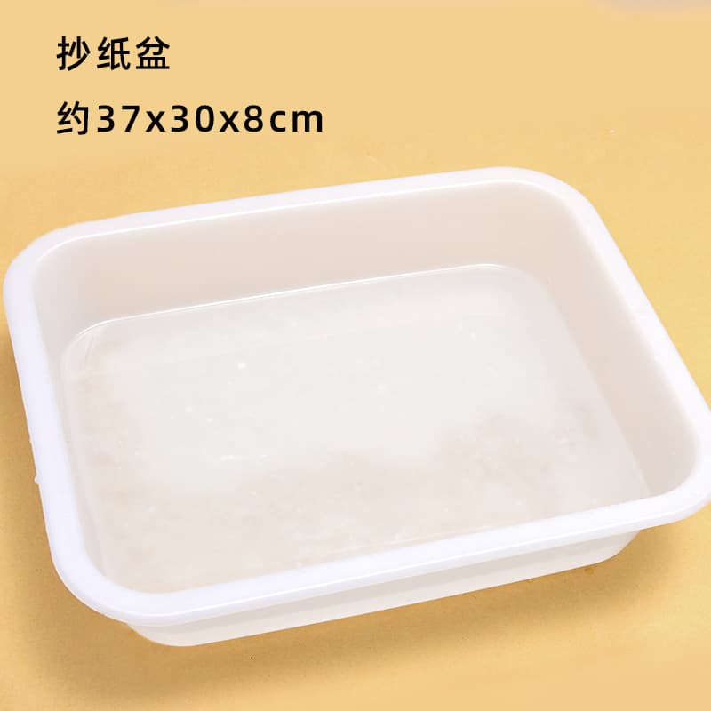 Paper writing basin 37x30x8cm