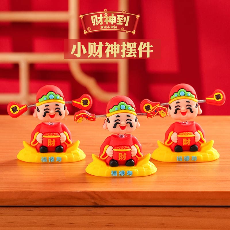 New God of Wealth Shaking Head Ornaments Car Desktop Office National Tide God of Wealth Ornaments Cartoon Cute Creative Gift 1
