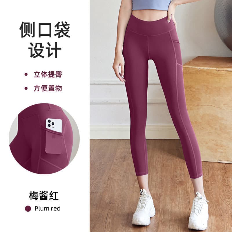 plum sauce red