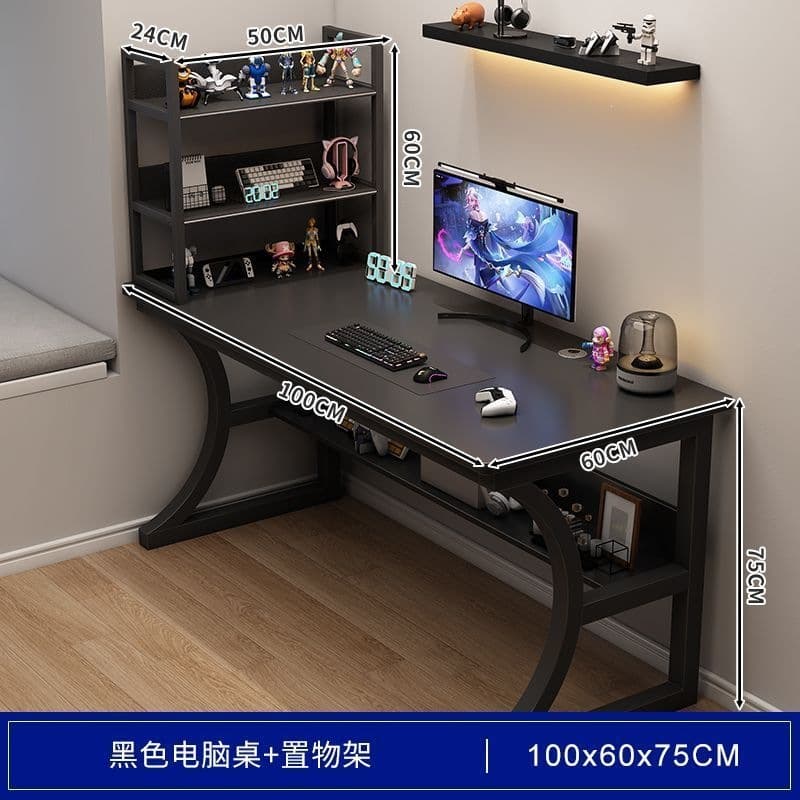 [free desktop bookshelf] black 100cm