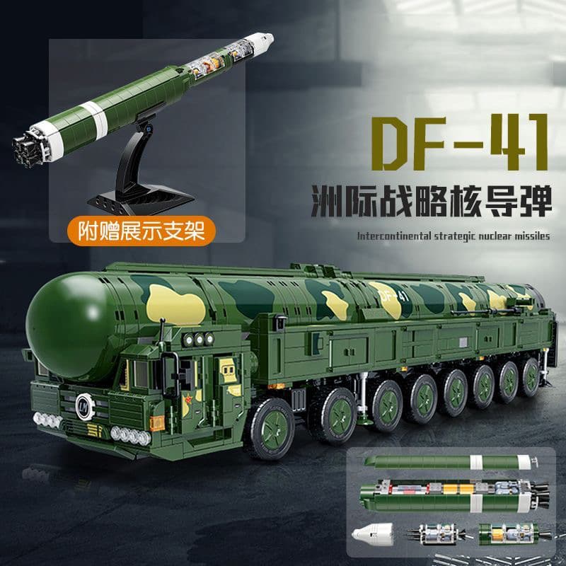 23012 dongfeng 41 intercontinental strategic nuclear missile