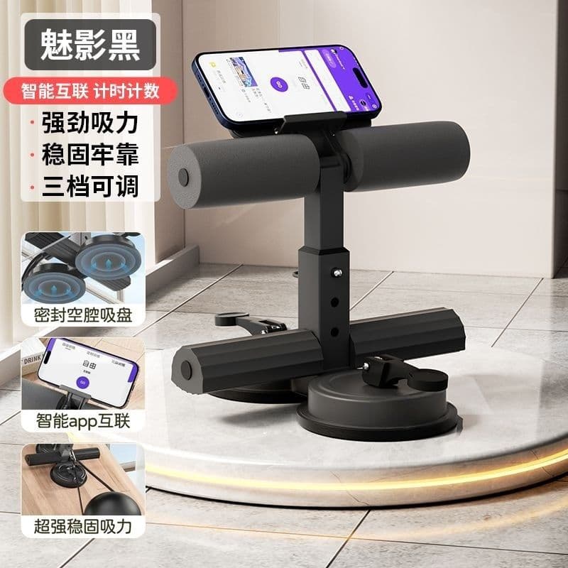 Stand abdominal curler black