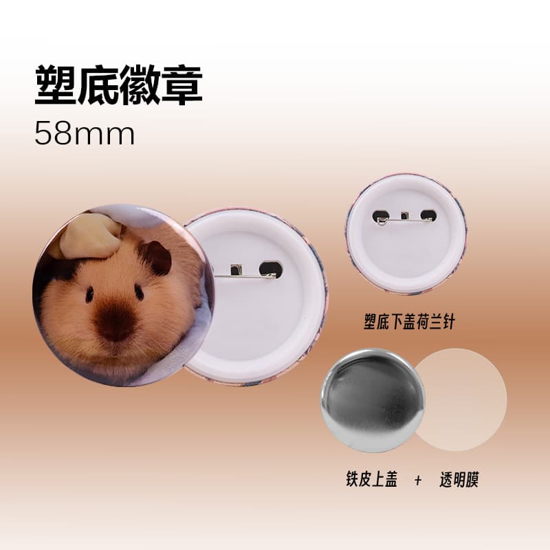 58mm badge plastic base dutch pin set - 100 pieces