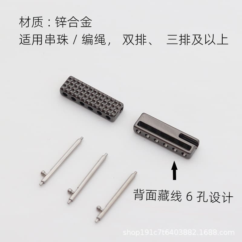 6-hole widened hidden cable model-black