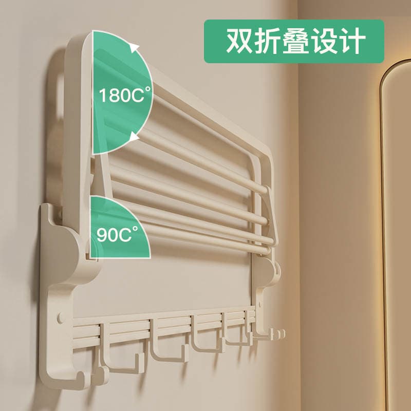 Punch-free Cream-style Towel Rack Toilet Milk White Bath Towel Rack Bathroom Bathroom Hardware Pendant Set 2