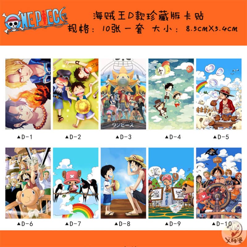 One Piece Card Sticker D