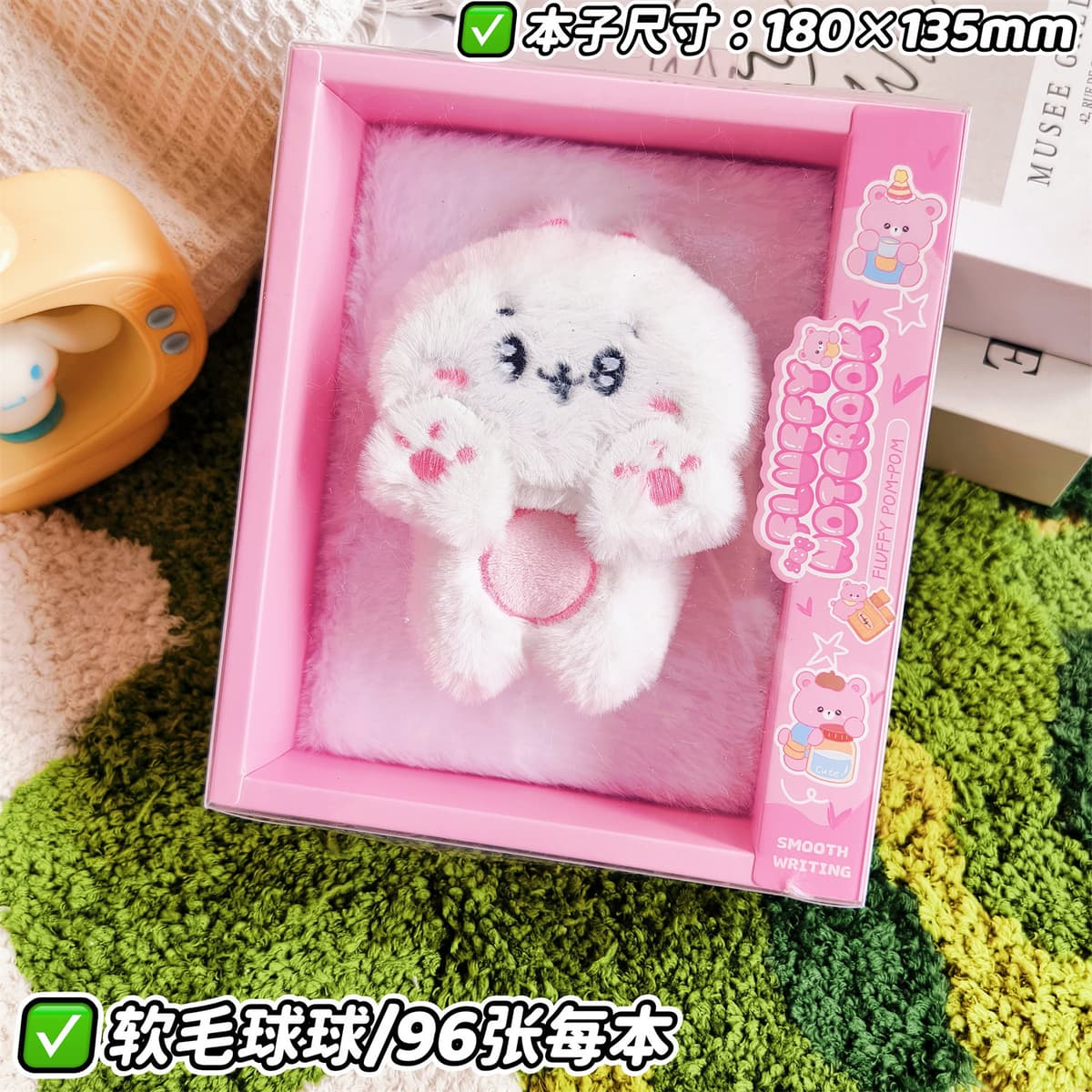 Cute plush notebook - white with soft pom-poms