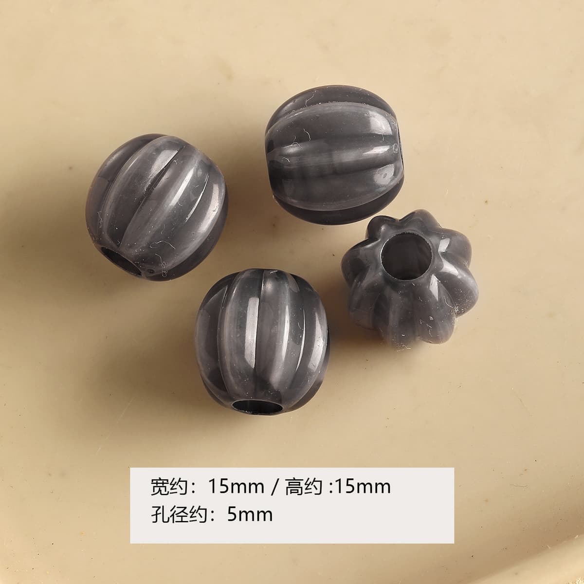 1 large silver gray pumpkin bead