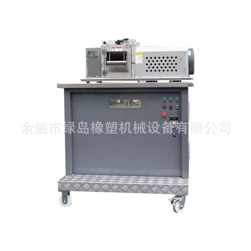 Plastic Granulator Machine 5