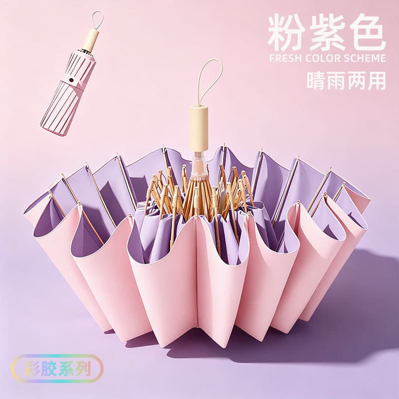Pink purple [cream color glue 12 strands]