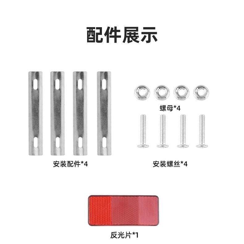 Foldable Rear Bicycle Basket, Mountain Electric Bike Rear Rack Basket, Universal Vegetable Basket, Foldable Bike Basket 3