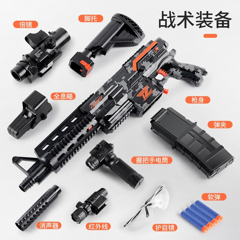M416/AK47 Elektrikli Avtomatik Yumşaq Gülləli Oyuncaq Tüfəngi 5