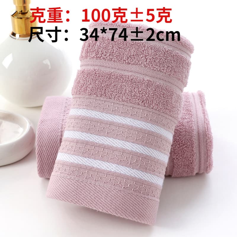 Multi-section towel (light purple)