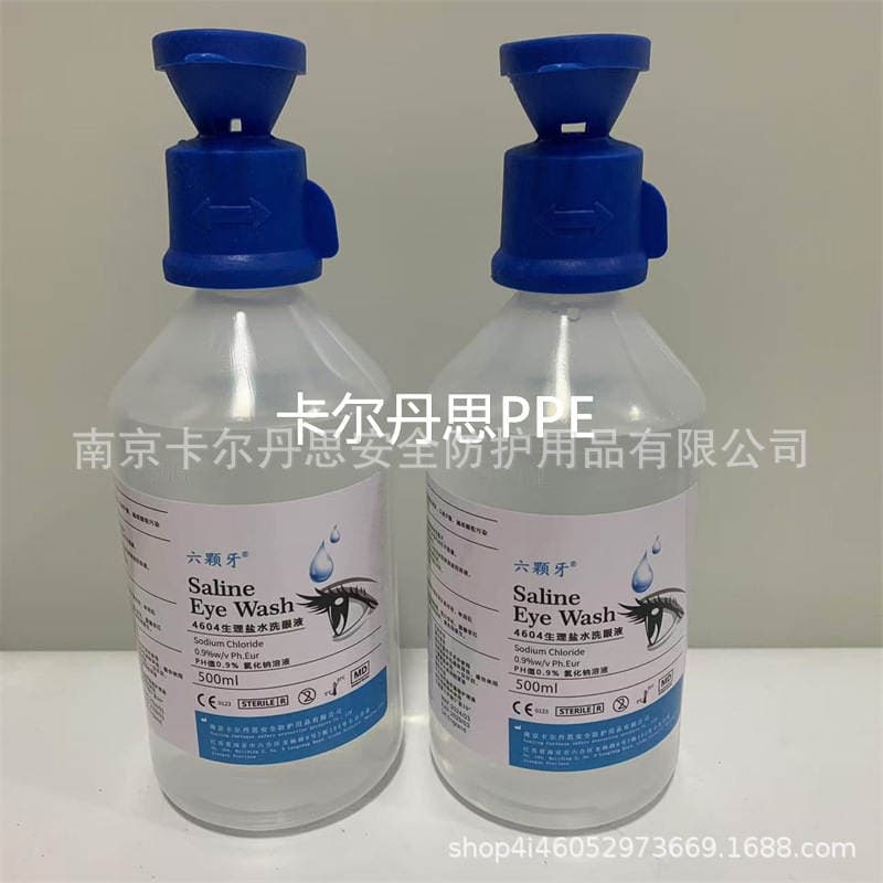 Six Teeth 4604 Eye Wash Solution Eye Rinse Device Eye Cleaning Laboratory Chemical Industry Emergency Rinse Solution 500ml 5