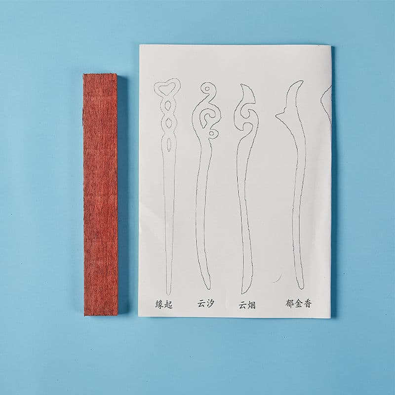 [A piece of rosewood] + drawings