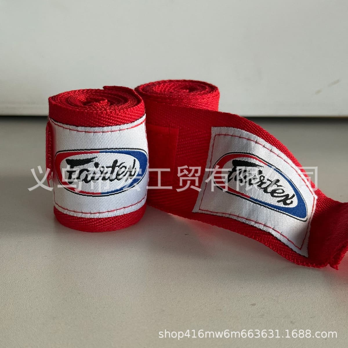 Rose red 1.75m