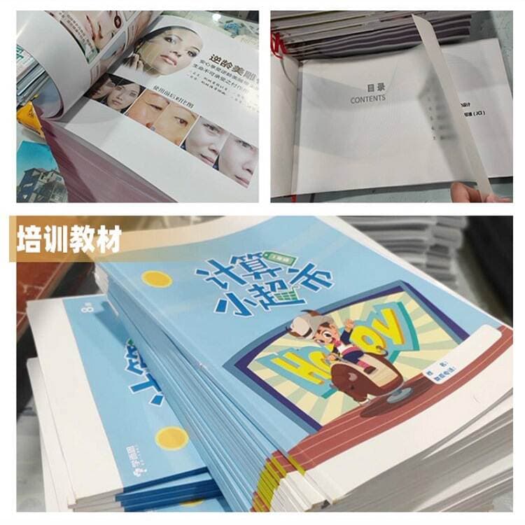 Online Printing Information File Copy A4 Black and White Test Paper Coloring Page Textbook Graphics and Text Quick Printing Book Binding Wholesale 2