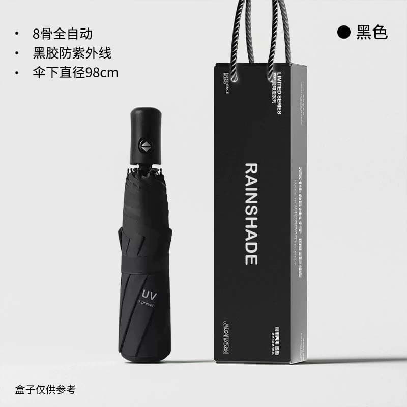 8-bone uv fully automatic-vinyl uv protection-black