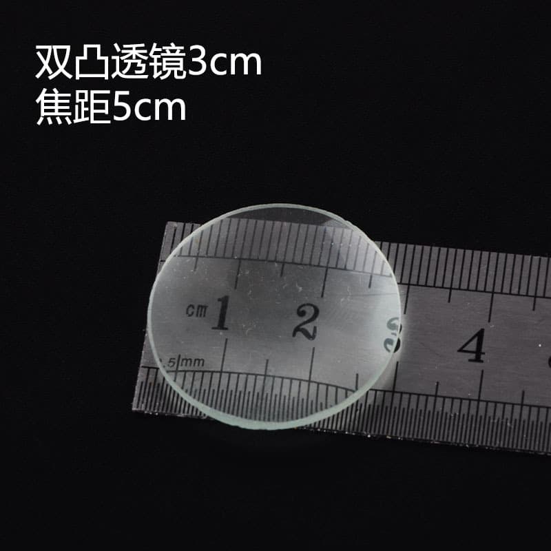 Biconvex 3cm/focal length 5cm