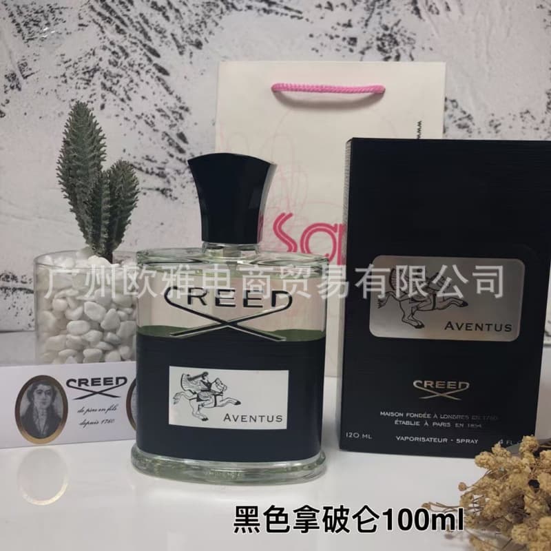 Black napoleon 100ml